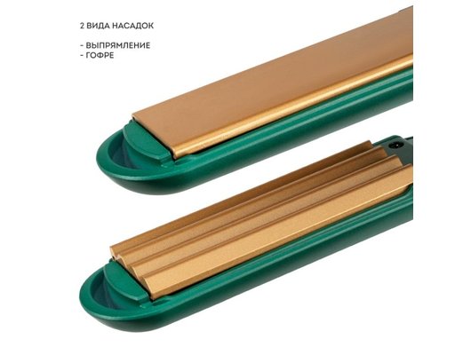 Выпрямитель для волос GALAXY LINE GL 4524